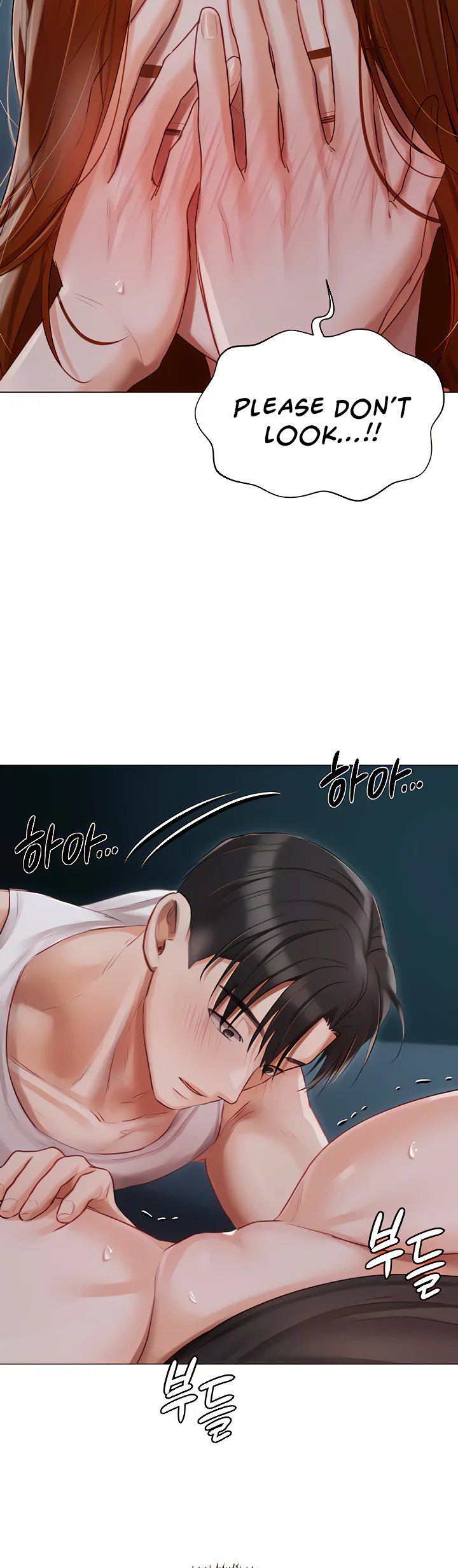 Hyeonjungs Residence Chapter 37 page 20