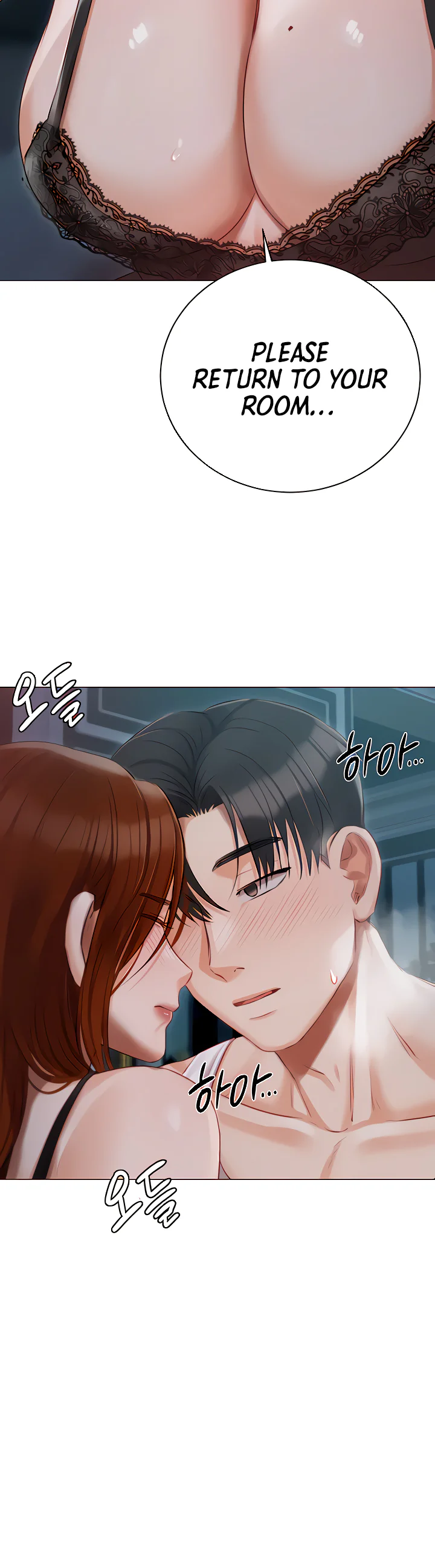Hyeonjungs Residence Chapter 37 page 14