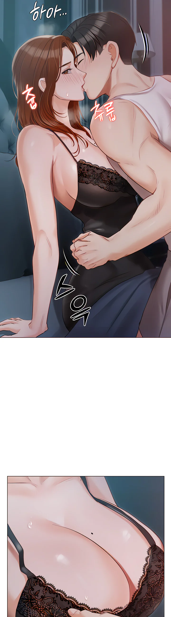 Hyeonjungs Residence Chapter 37 page 10