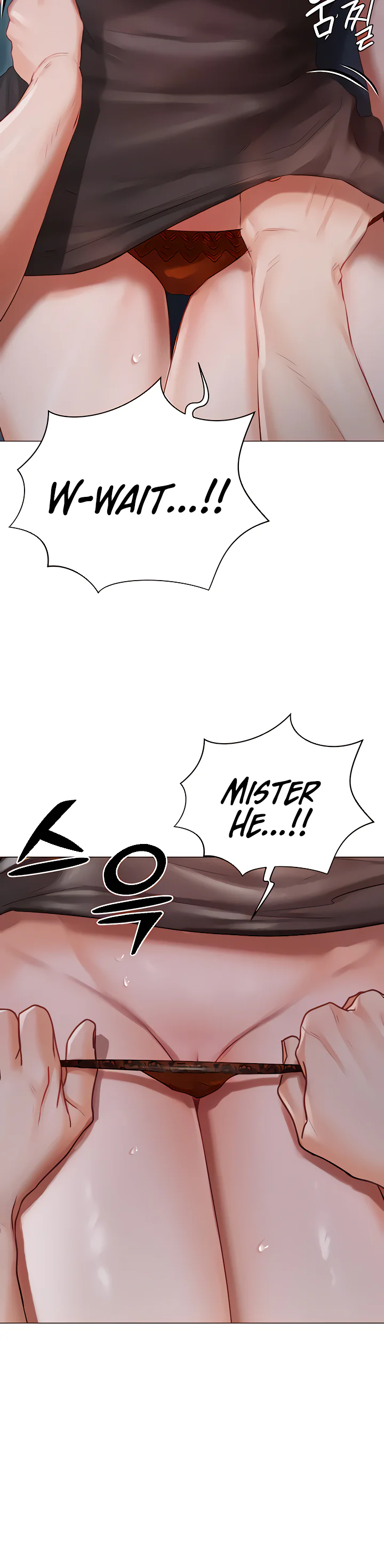 Hyeonjungs Residence Chapter 37 page 18