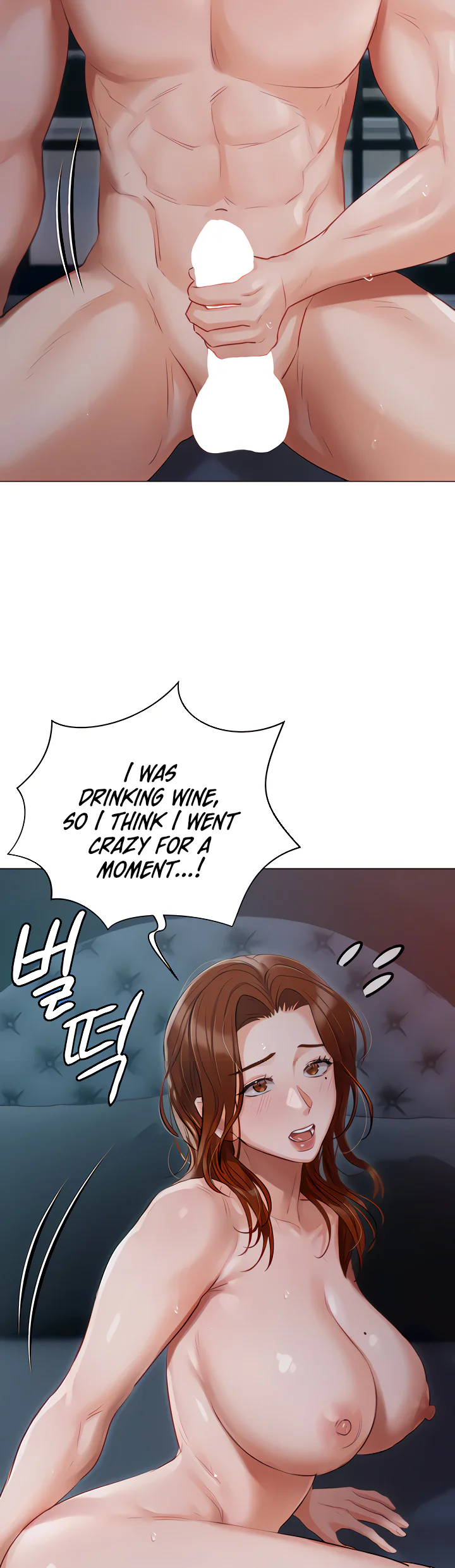 Hyeonjungs Residence Chapter 37 page 40