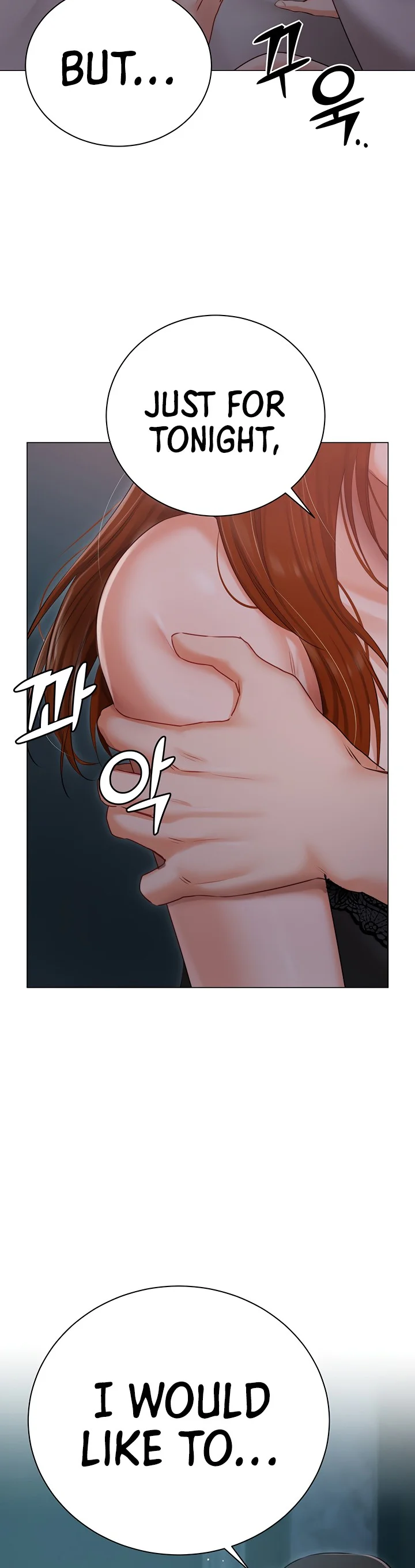 Hyeonjungs Residence Chapter 37 page 2