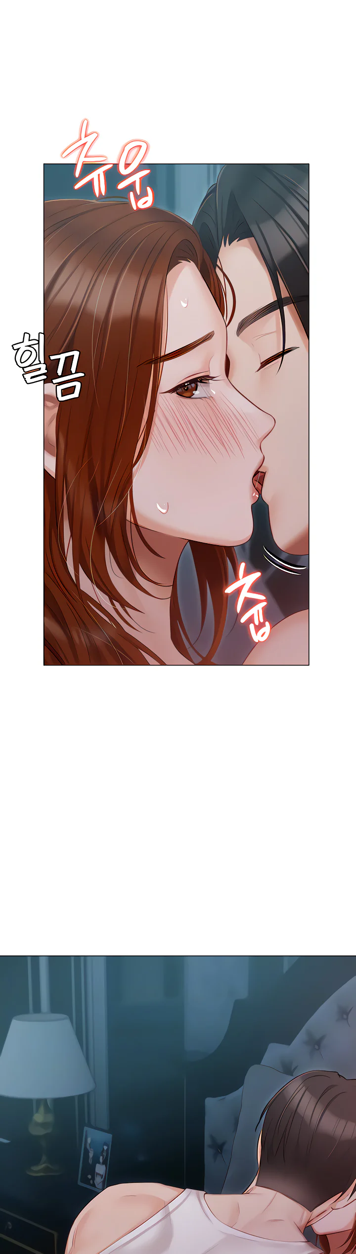 Hyeonjungs Residence Chapter 37 page 8