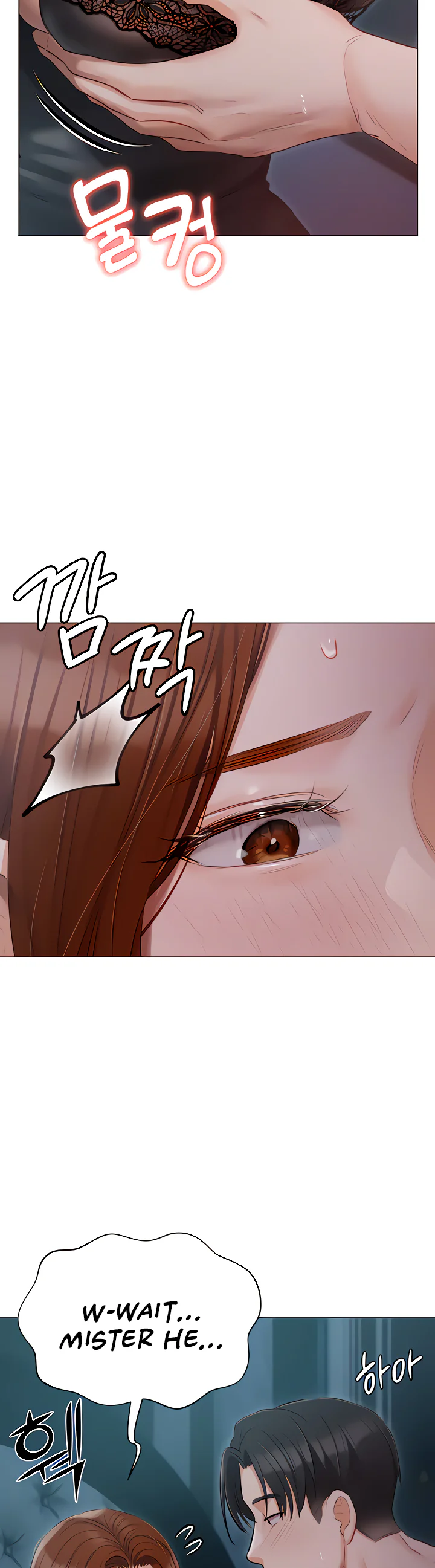 Hyeonjungs Residence Chapter 37 page 11