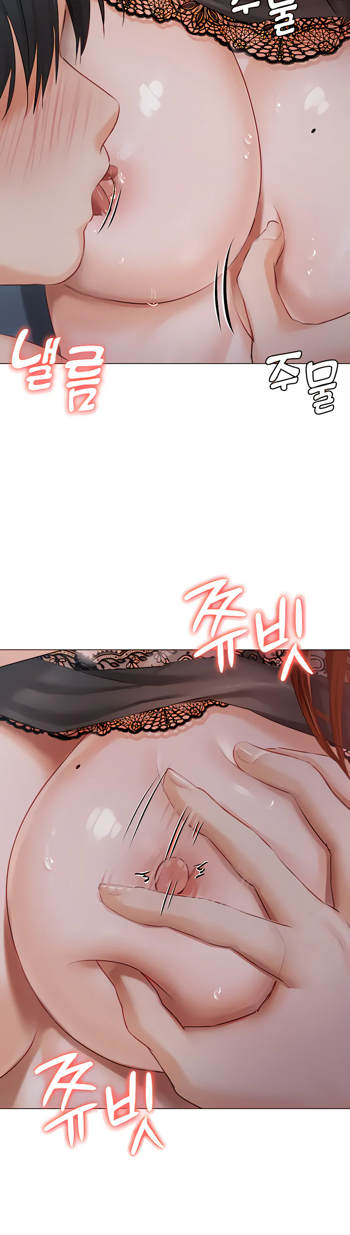 Hyeonjungs Residence Chapter 37 page 31