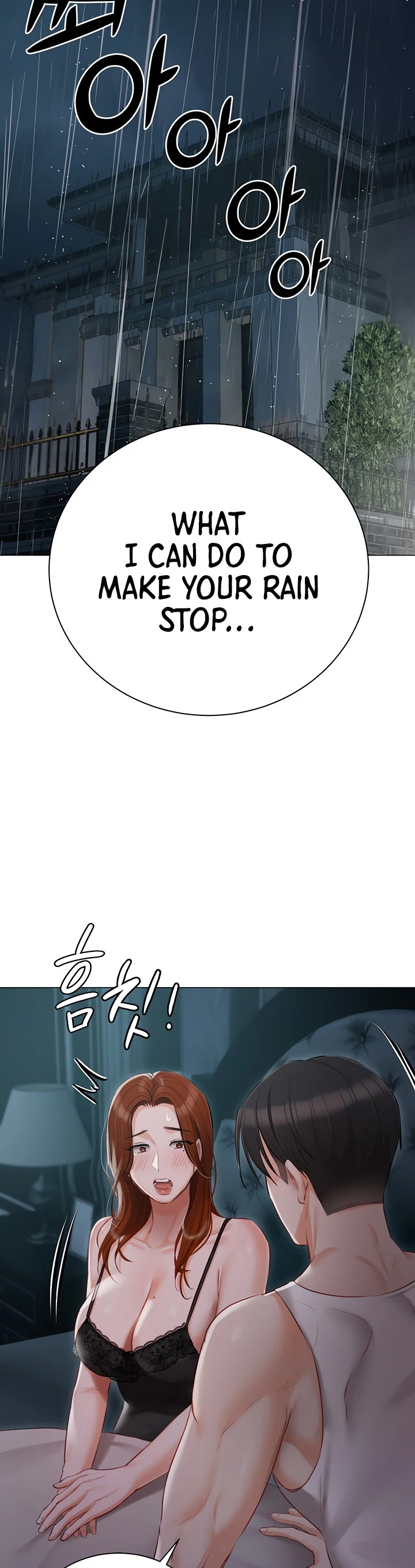 Hyeonjungs Residence Chapter 37 page 1