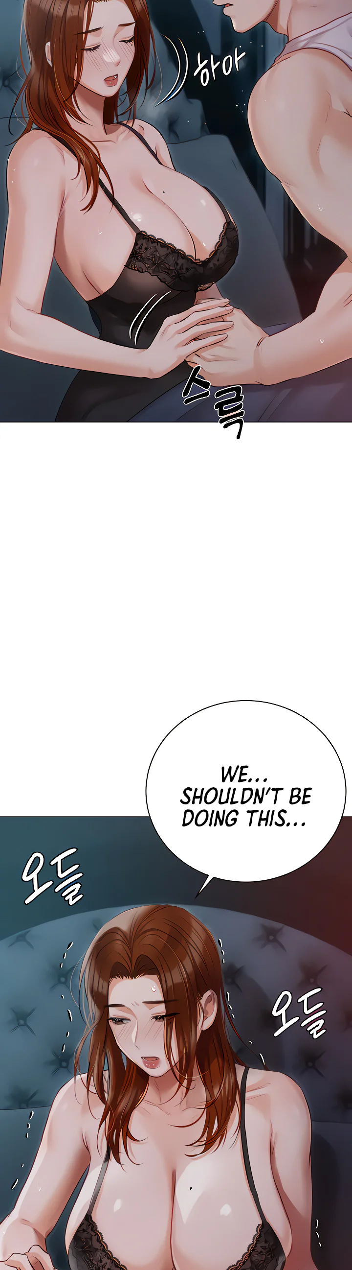 Hyeonjungs Residence Chapter 37 page 12