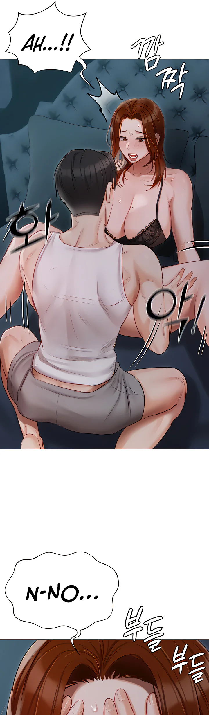 Hyeonjungs Residence Chapter 37 page 19