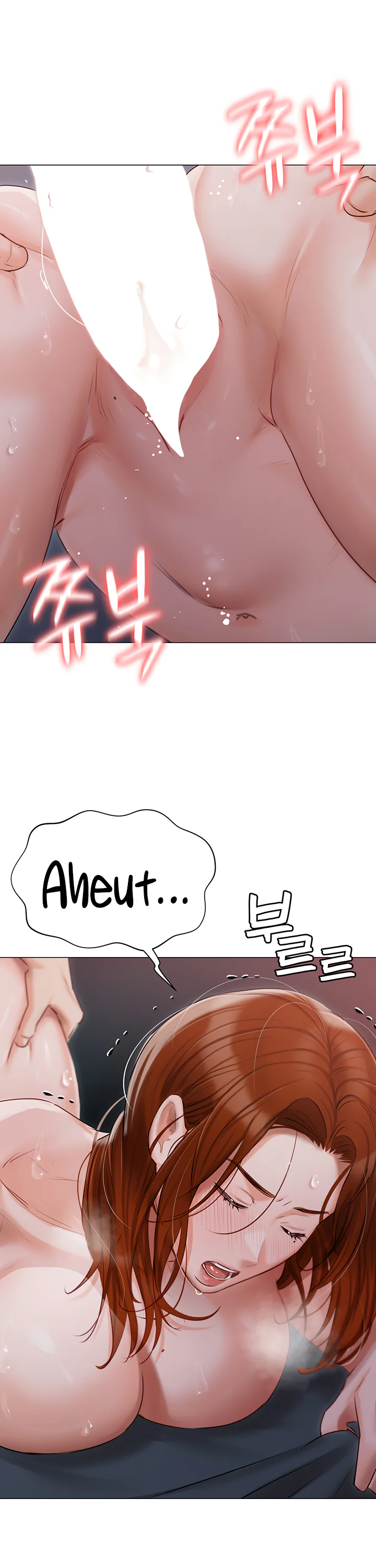 Hyeonjungs Residence Chapter 38 page 10
