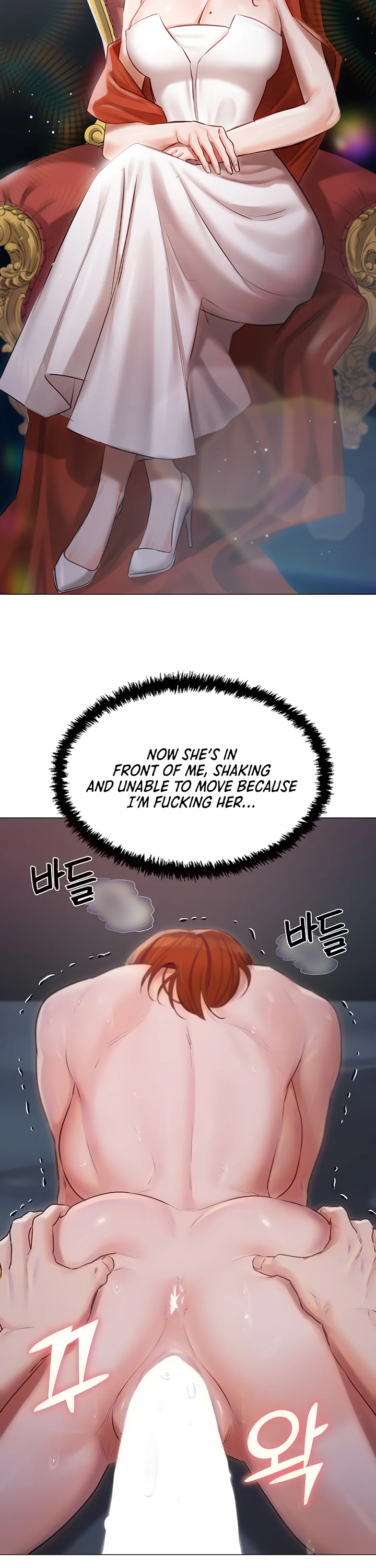 Hyeonjungs Residence Chapter 38 page 8