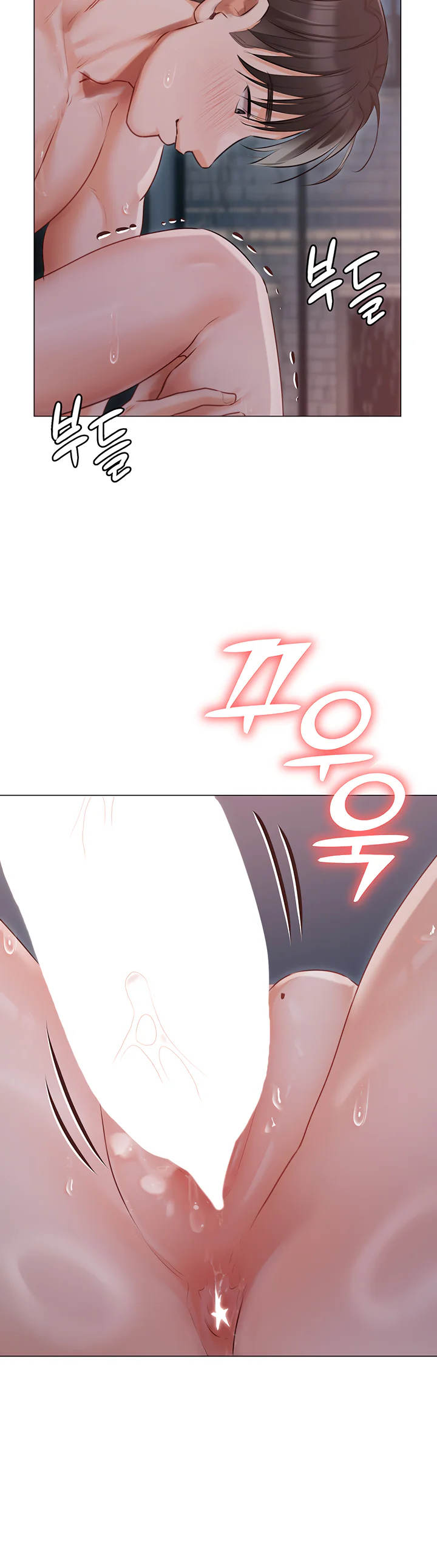 Hyeonjungs Residence Chapter 38 page 35