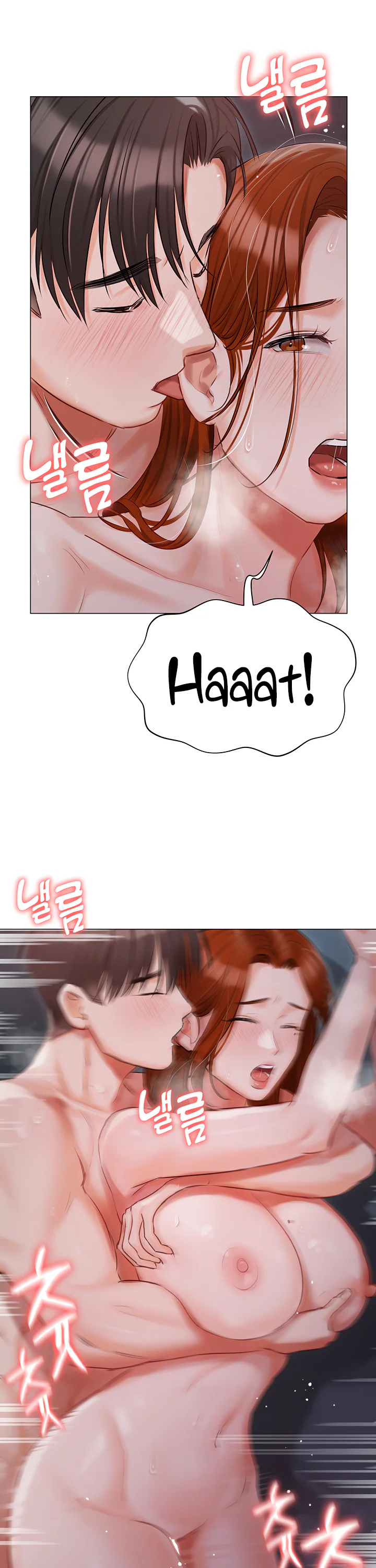 Hyeonjungs Residence Chapter 38 page 26
