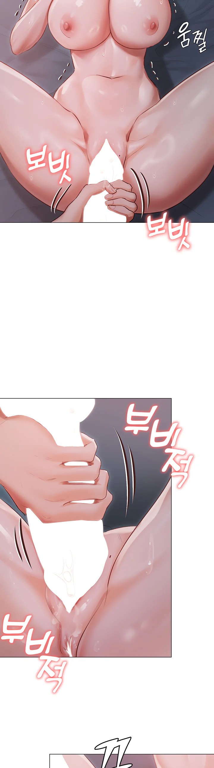 Hyeonjungs Residence Chapter 38 page 32