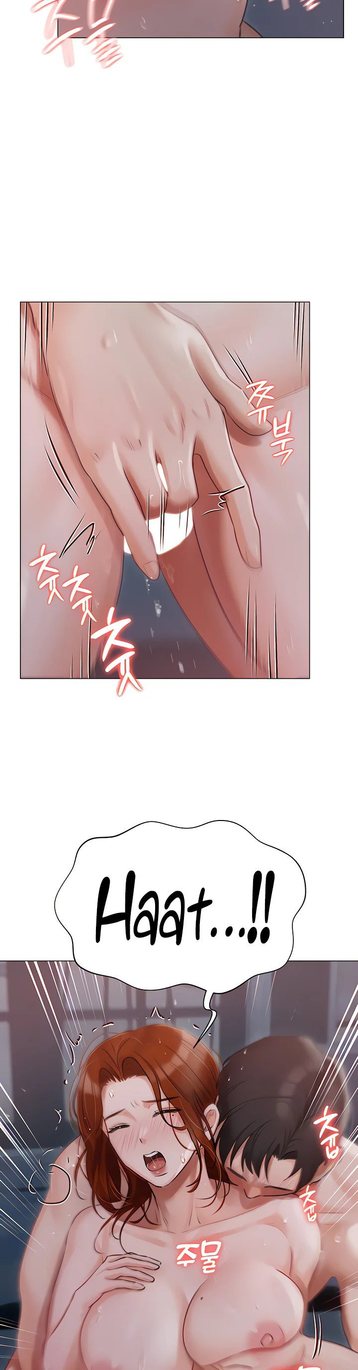 Hyeonjungs Residence Chapter 39 page 23