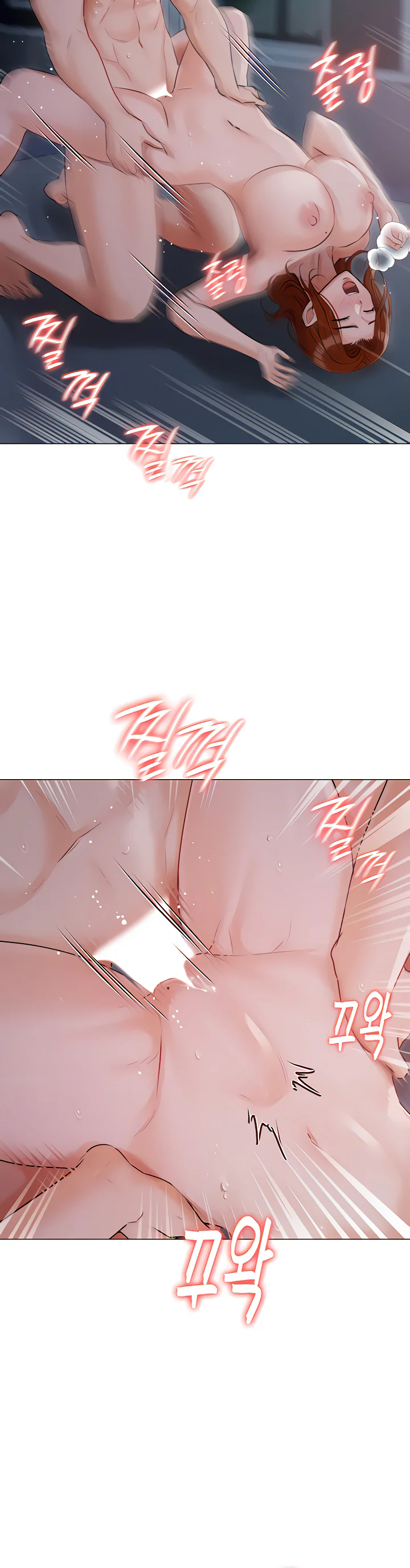 Hyeonjungs Residence Chapter 39 page 25