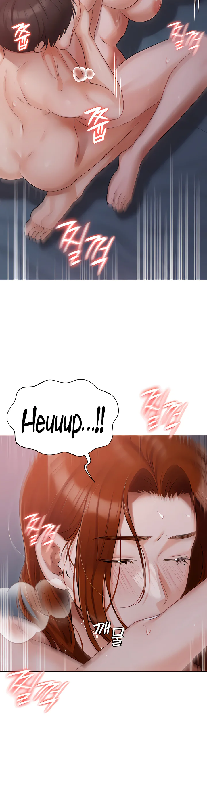 Hyeonjungs Residence Chapter 39 page 19