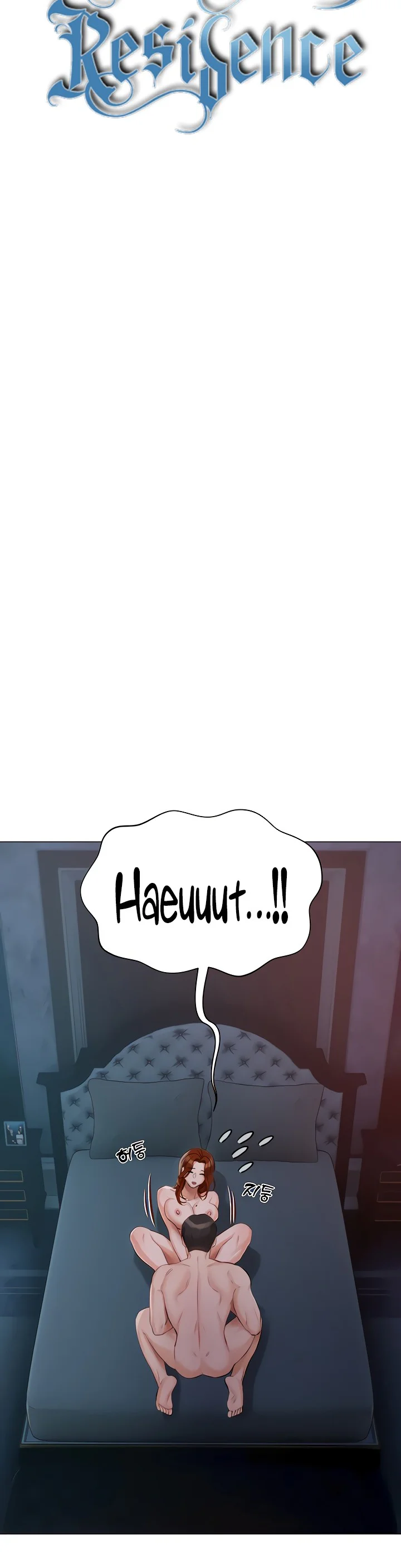 Hyeonjungs Residence Chapter 39 page 5