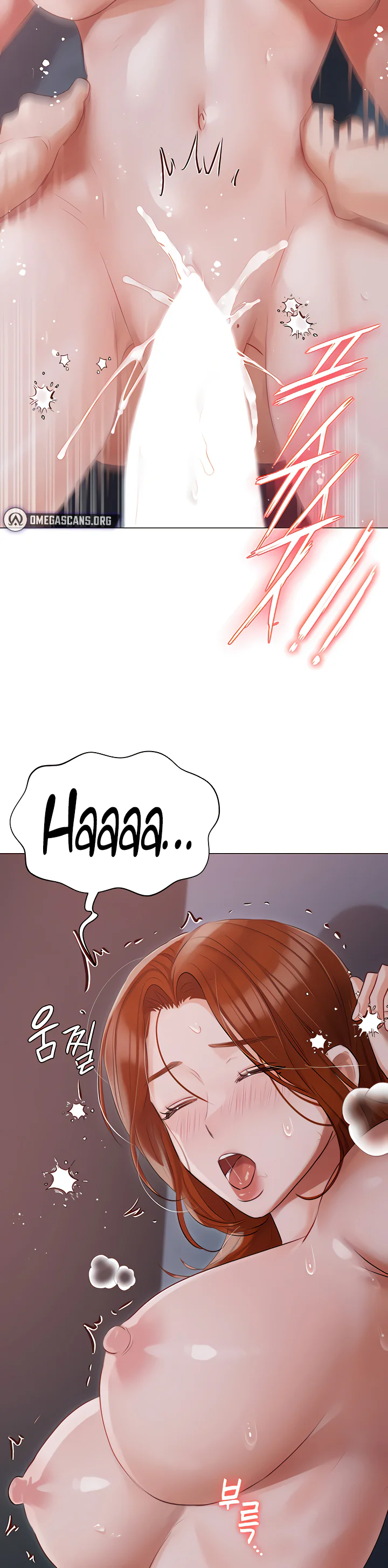 Hyeonjungs Residence Chapter 39 page 32