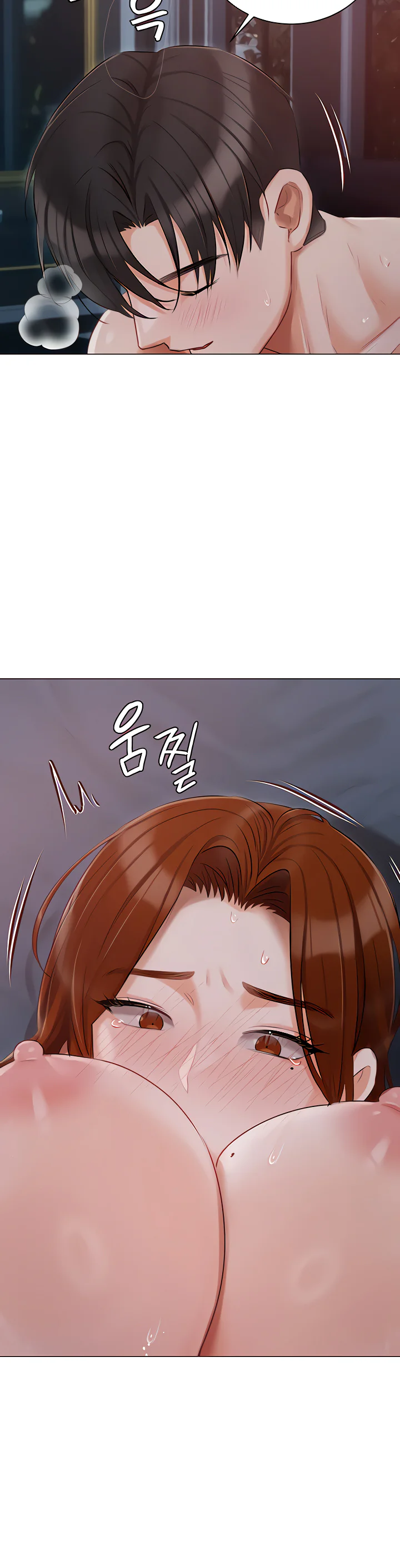 Hyeonjungs Residence Chapter 39 page 10