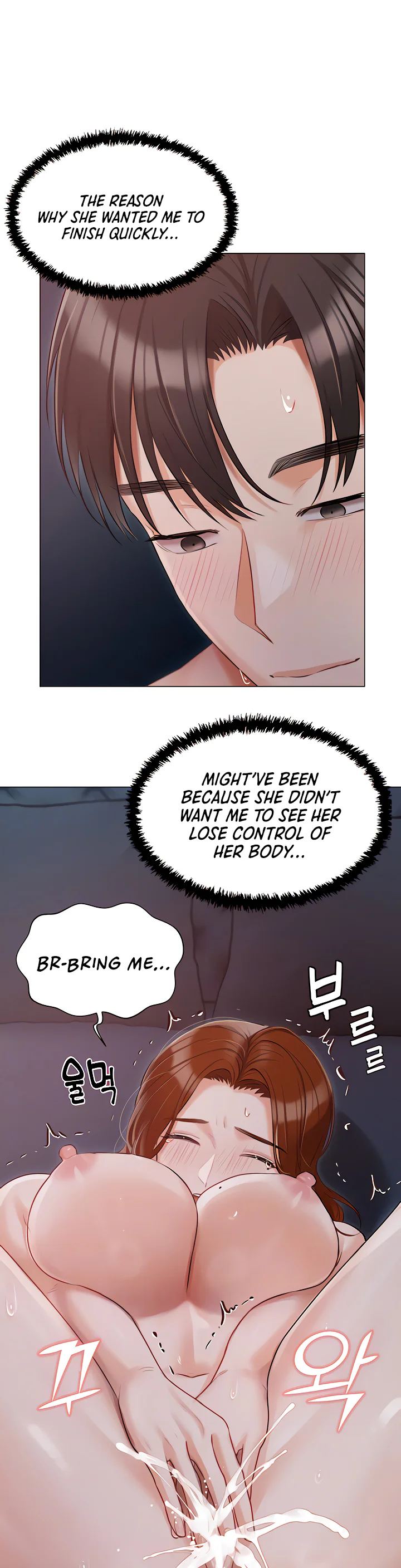 Hyeonjungs Residence Chapter 39 page 8