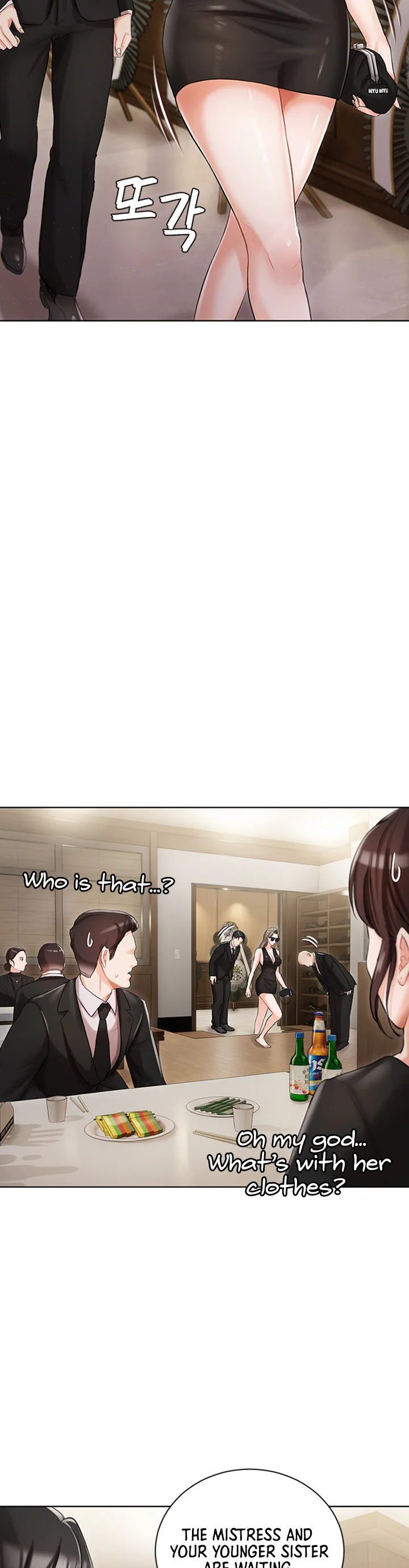 Hyeonjungs Residence Chapter 4 page 39