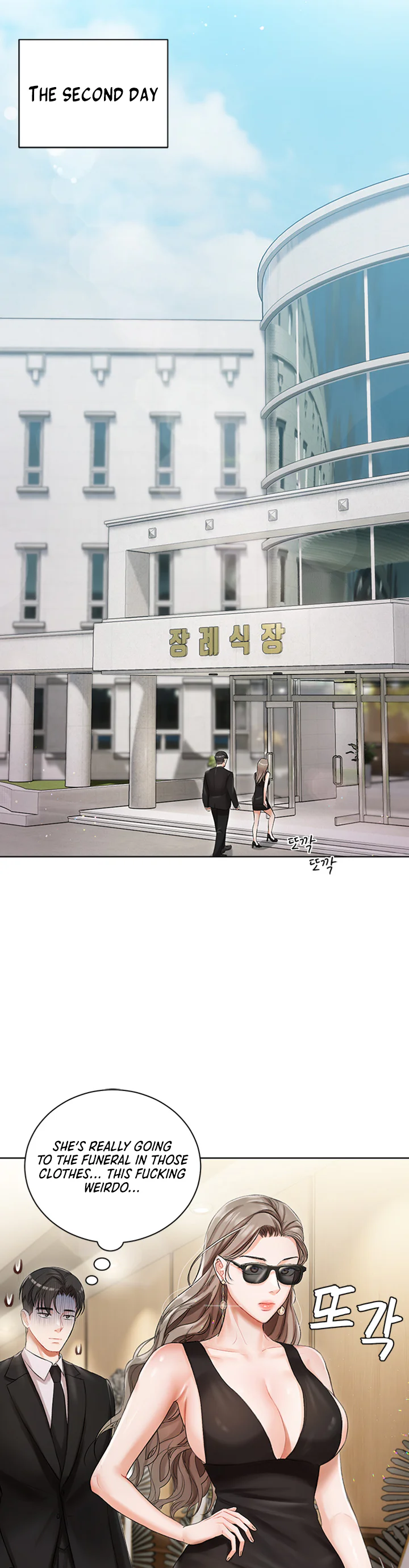 Hyeonjungs Residence Chapter 4 page 38