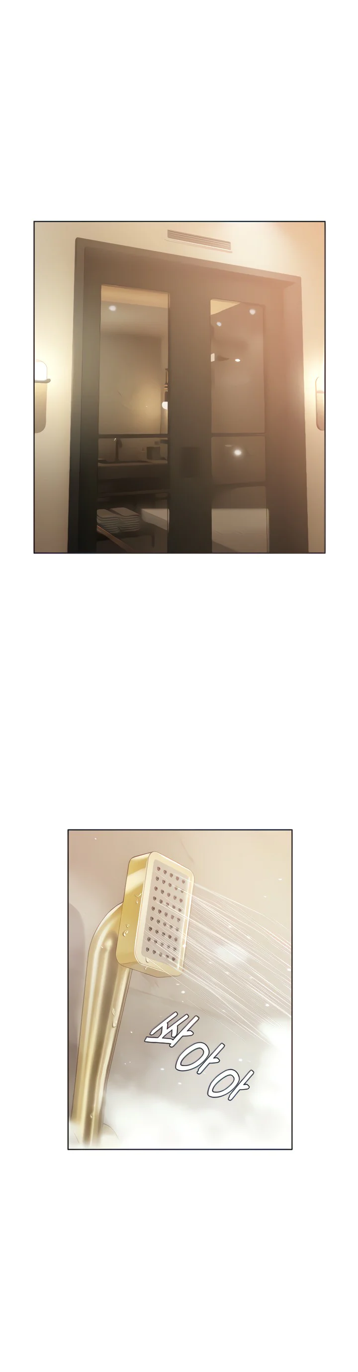 Hyeonjungs Residence Chapter 4 page 5