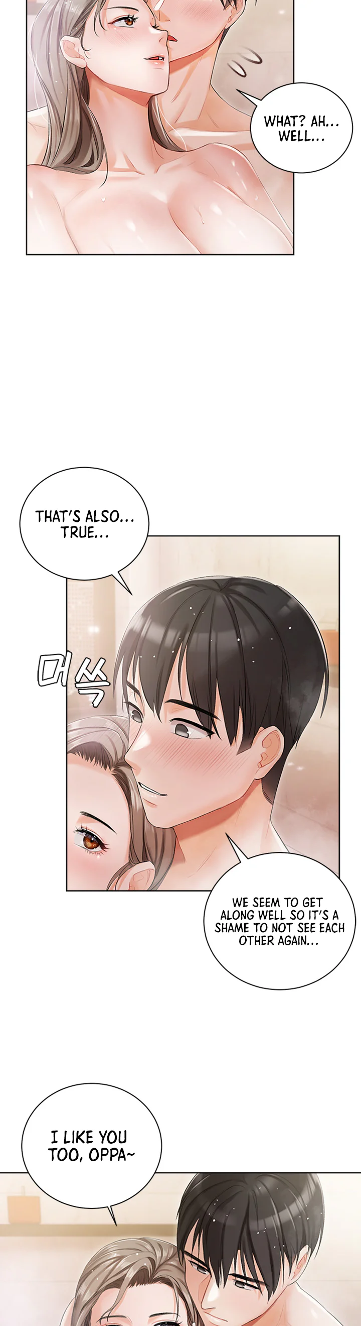 Hyeonjungs Residence Chapter 4 page 34