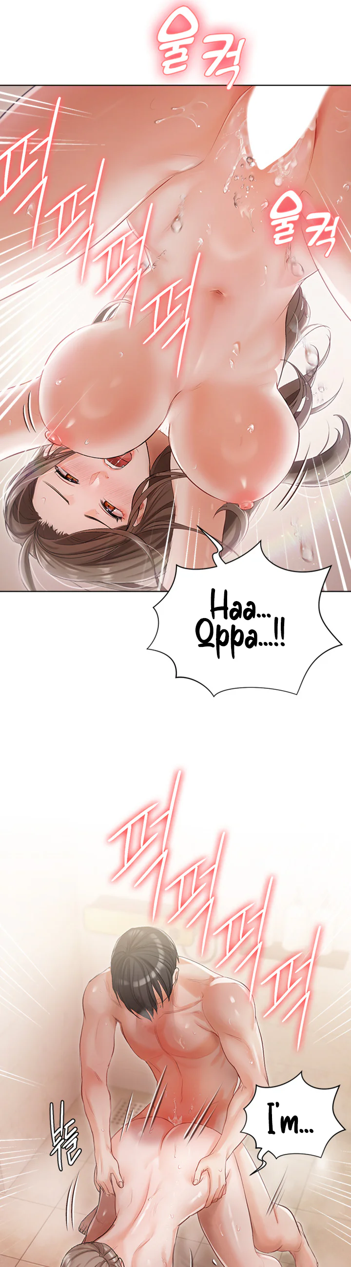 Hyeonjungs Residence Chapter 4 page 26