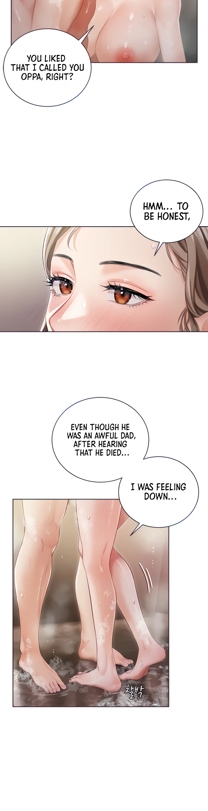 Hyeonjungs Residence Chapter 4 page 10