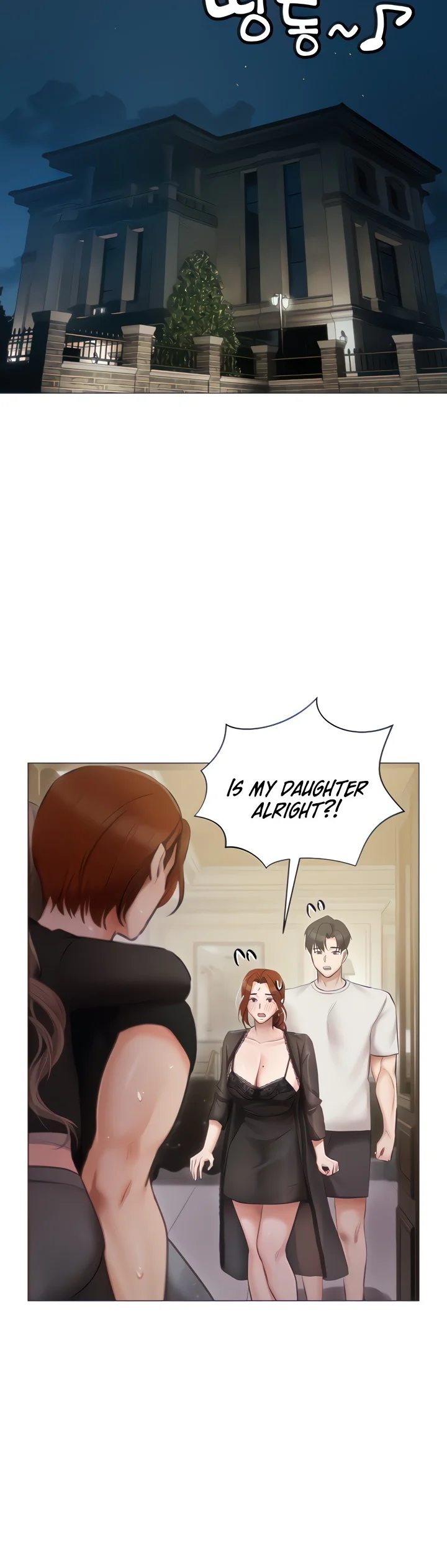 Hyeonjungs Residence Chapter 40 page 6