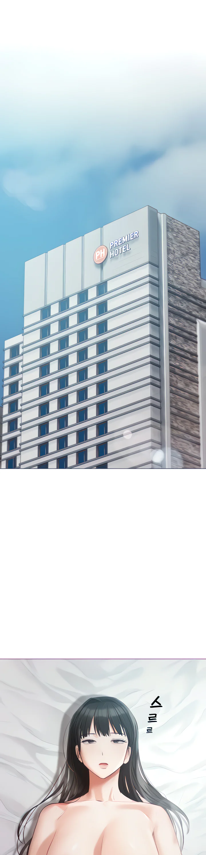 Hyeonjungs Residence Chapter 40 page 28