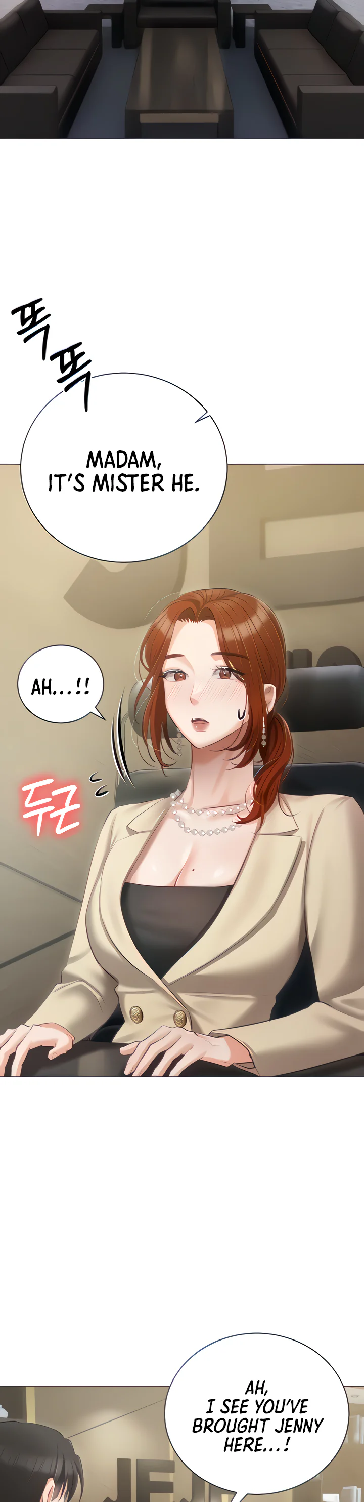 Hyeonjungs Residence Chapter 40 page 40