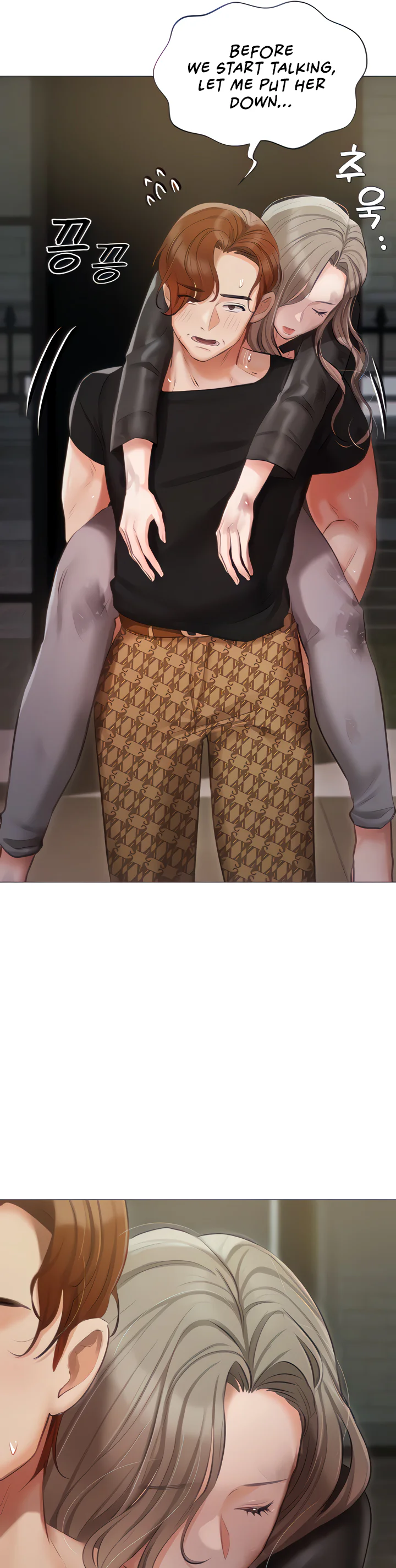 Hyeonjungs Residence Chapter 40 page 7