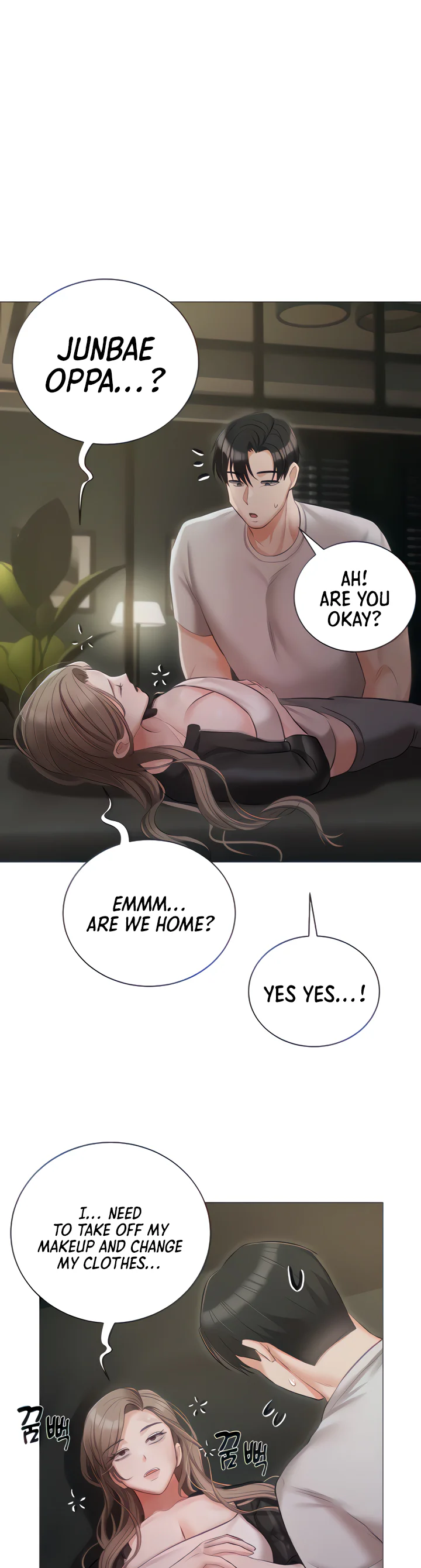 Hyeonjungs Residence Chapter 40 page 19