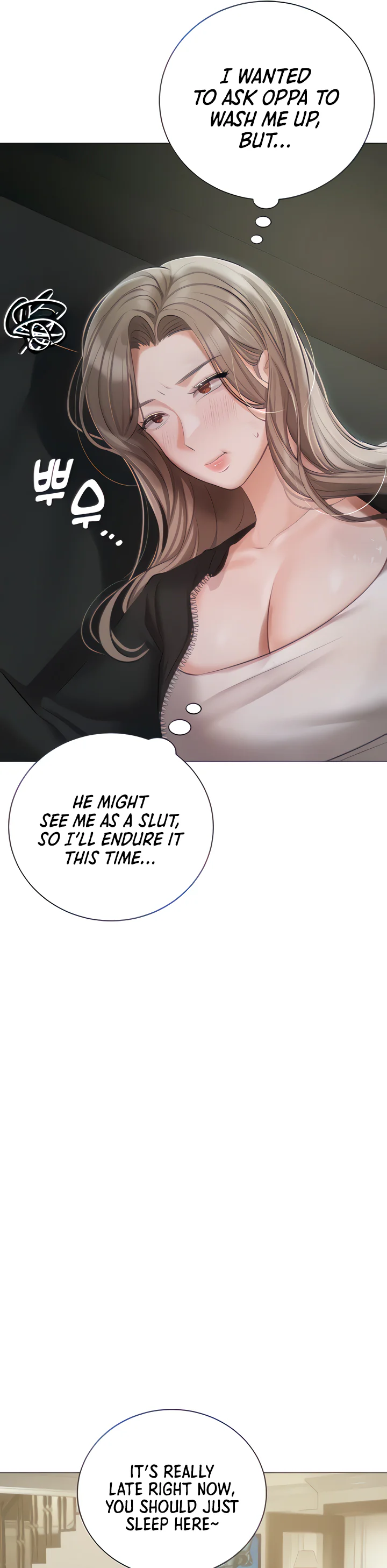 Hyeonjungs Residence Chapter 40 page 22
