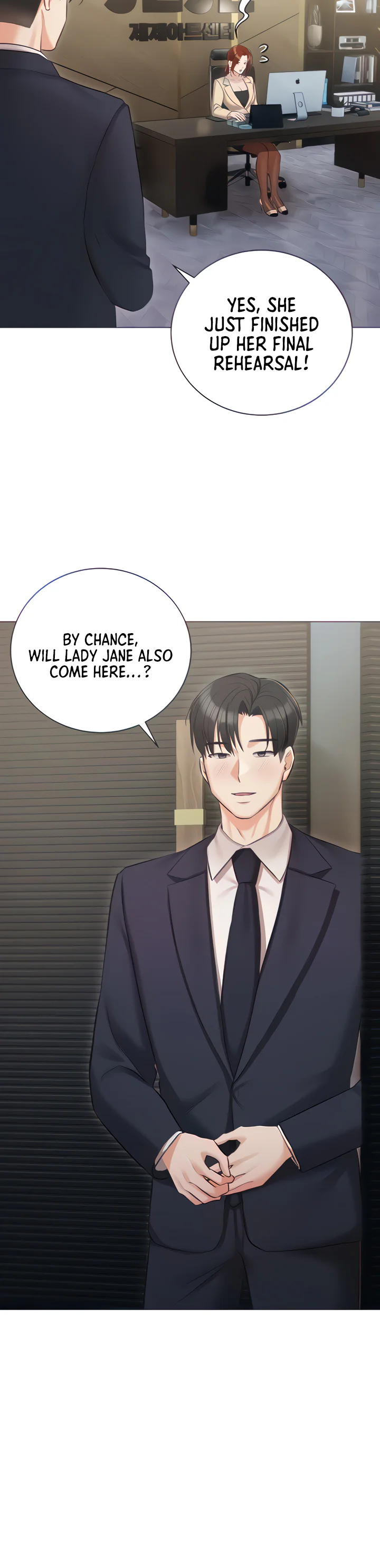 Hyeonjungs Residence Chapter 40 page 41