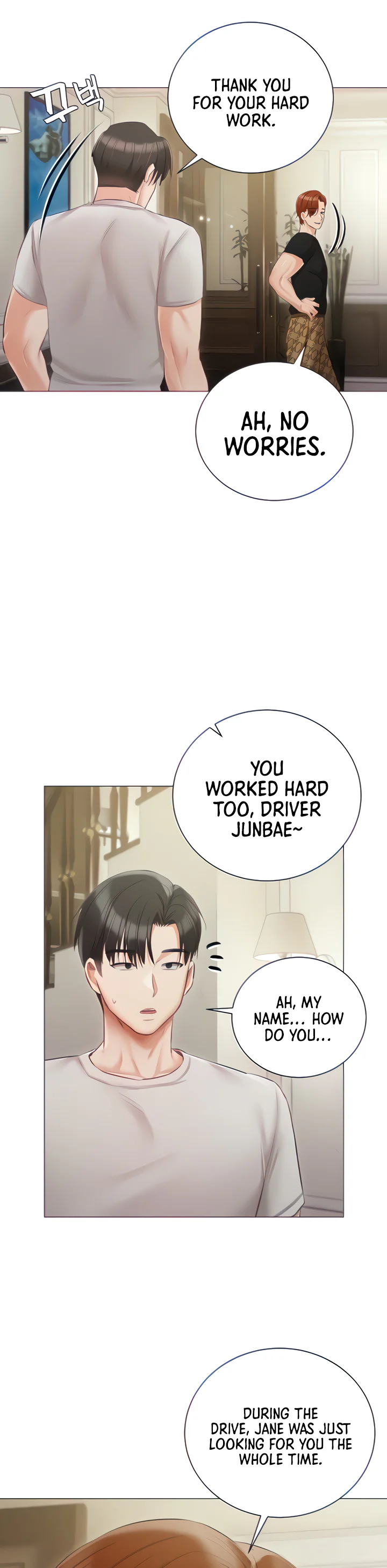 Hyeonjungs Residence Chapter 40 page 25