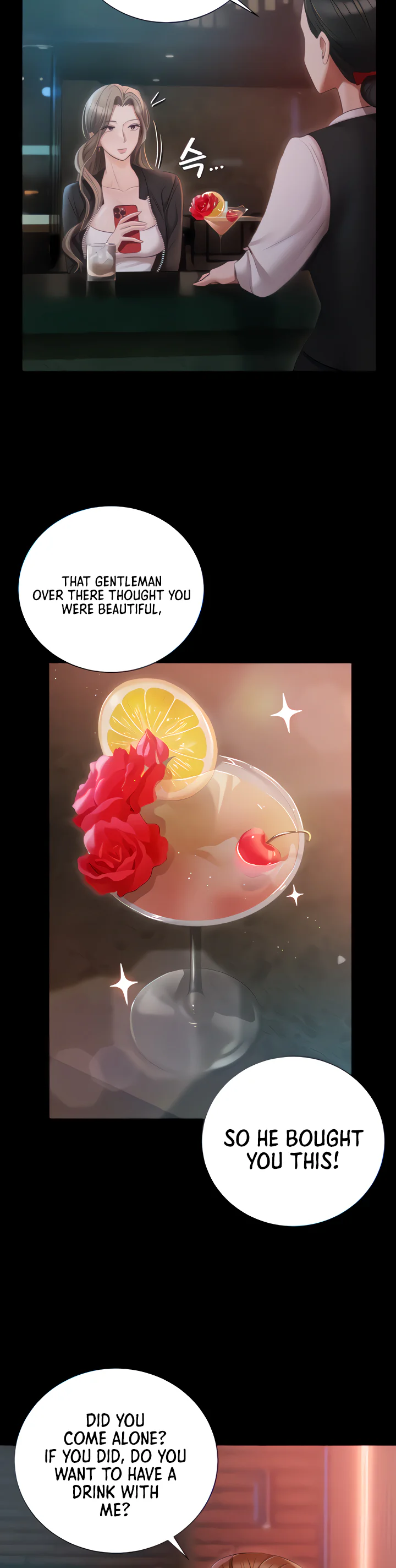 Hyeonjungs Residence Chapter 40 page 9