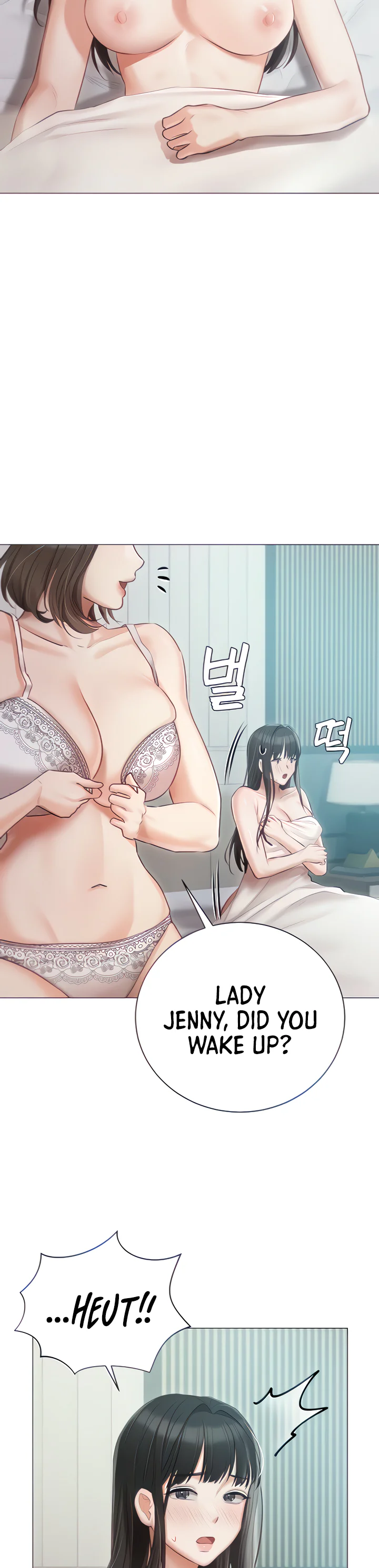 Hyeonjungs Residence Chapter 40 page 29
