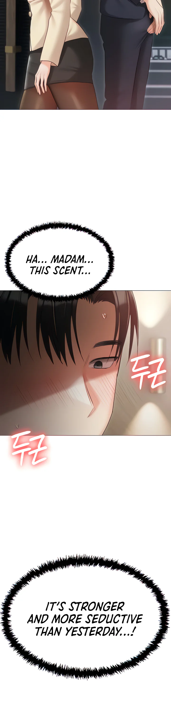 Hyeonjungs Residence Chapter 40 page 46