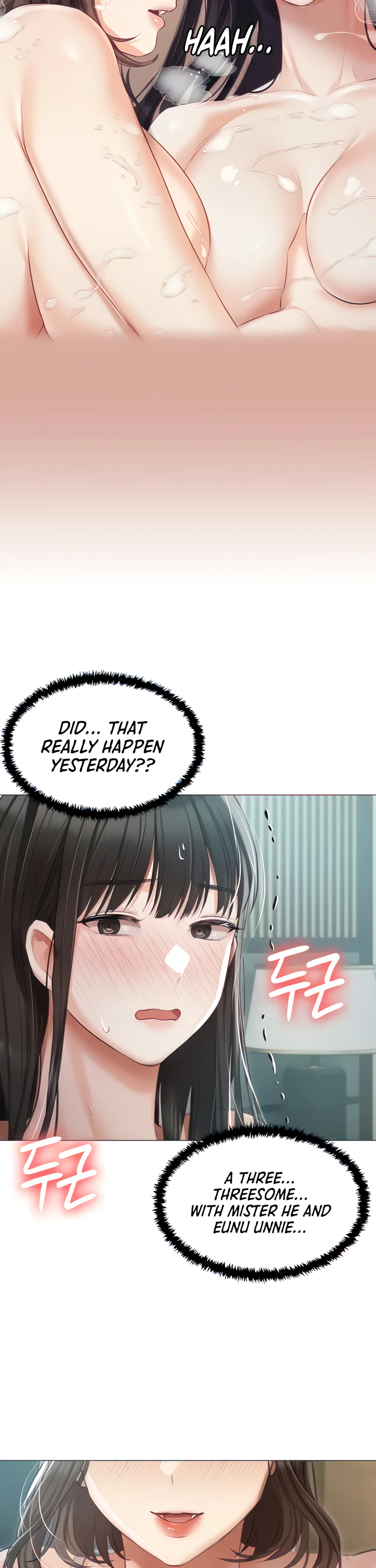 Hyeonjungs Residence Chapter 40 page 33