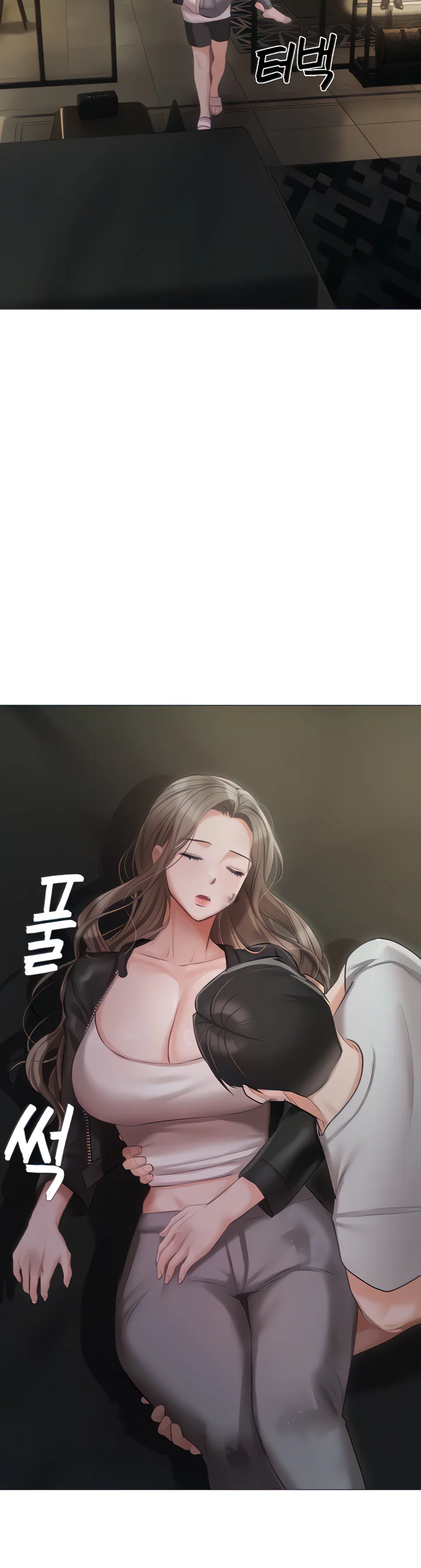 Hyeonjungs Residence Chapter 40 page 18