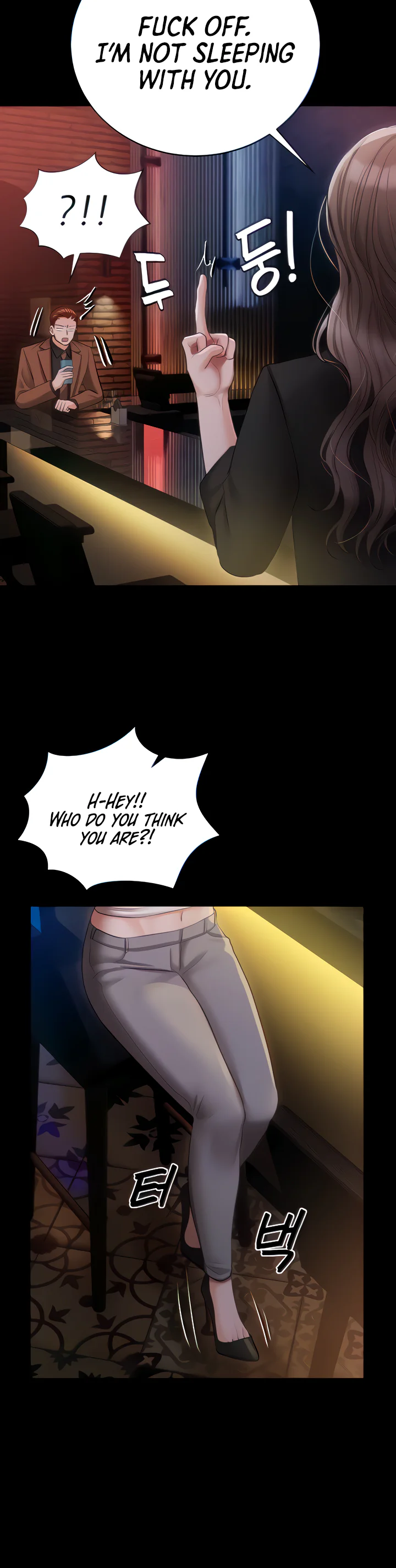 Hyeonjungs Residence Chapter 40 page 11