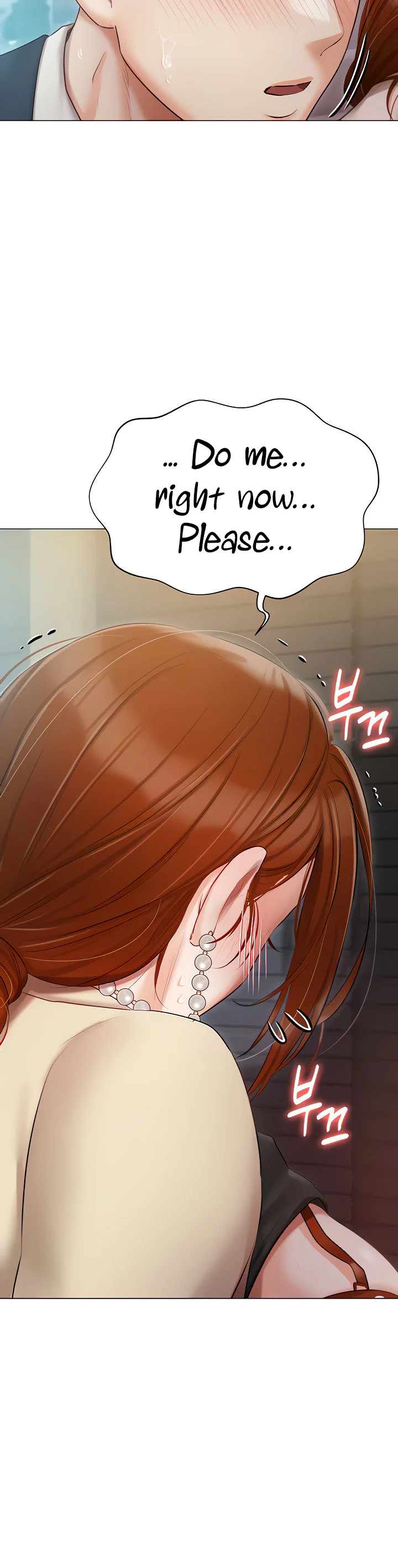 Hyeonjungs Residence Chapter 41 page 24