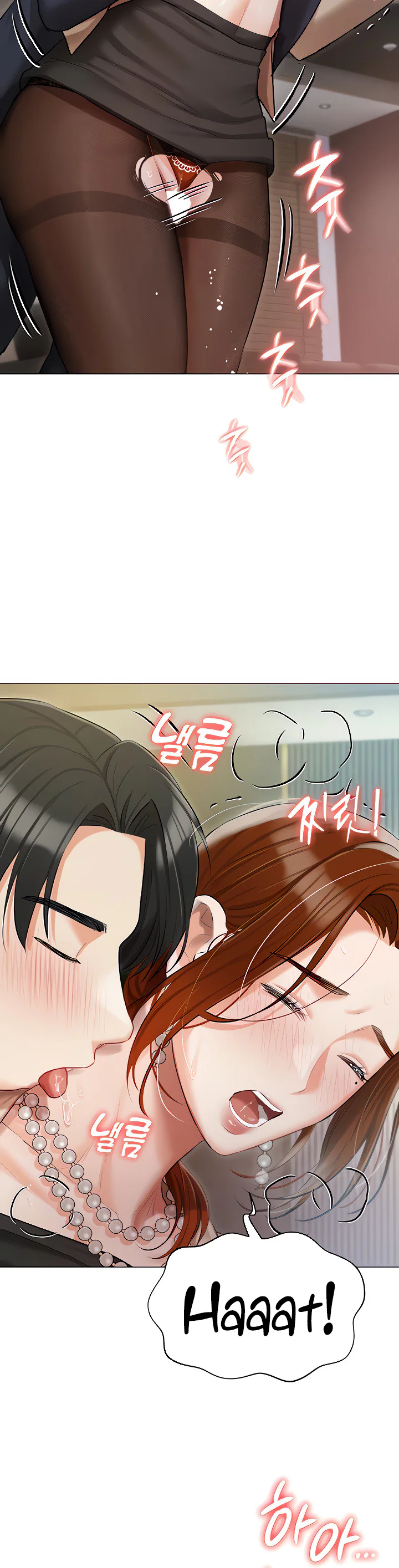 Hyeonjungs Residence Chapter 41 page 20