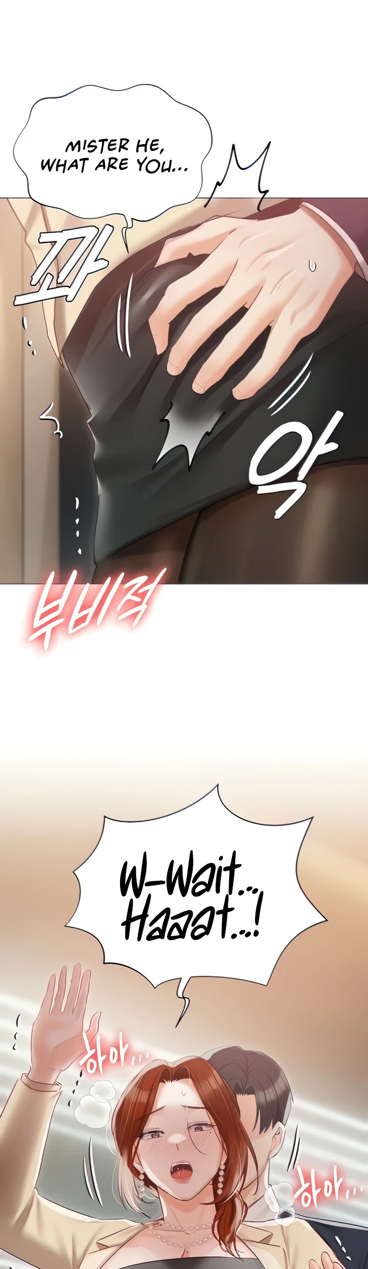 Hyeonjungs Residence Chapter 41 page 2