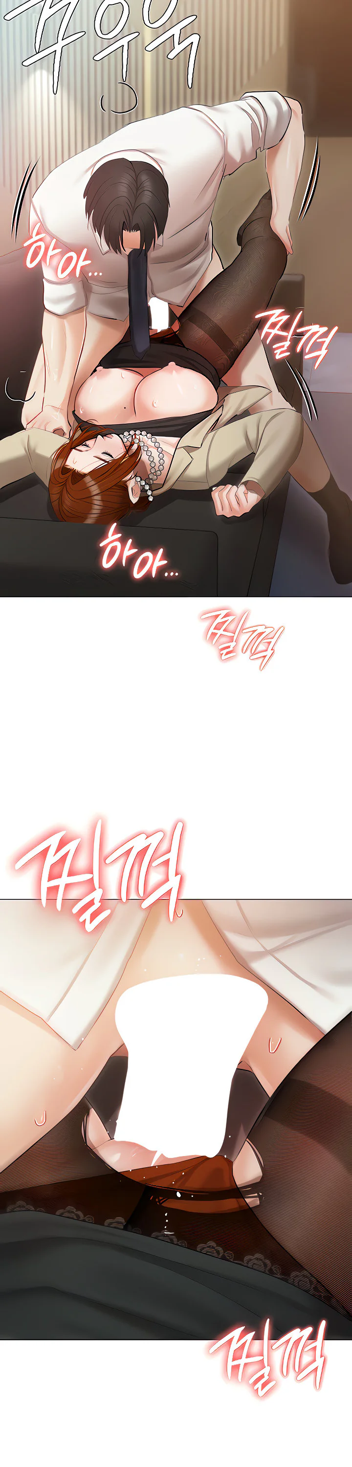 Hyeonjungs Residence Chapter 41 page 28