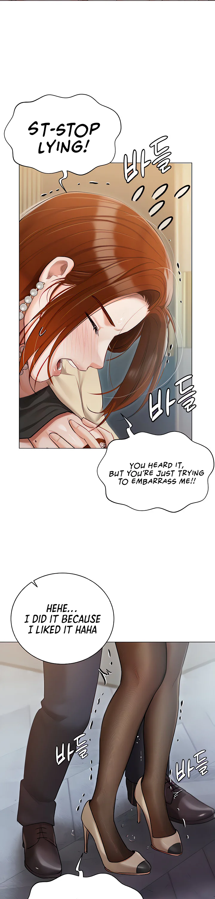 Hyeonjungs Residence Chapter 41 page 26