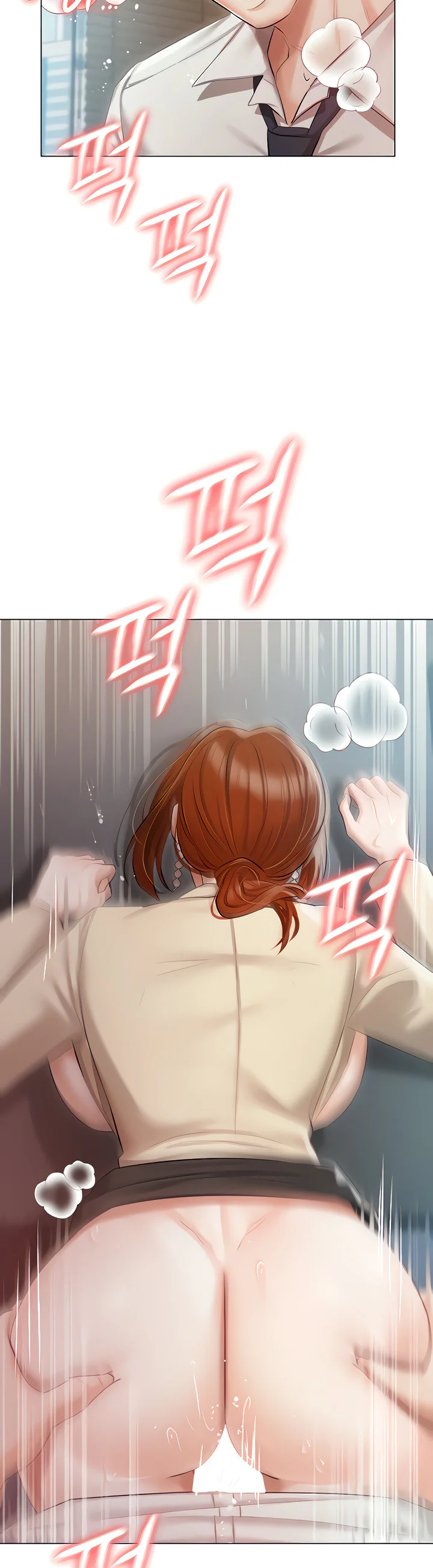 Hyeonjungs Residence Chapter 41 page 38